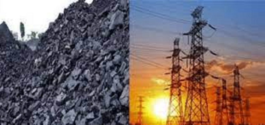 कोयले से बिजली कैसे बनती है, अगर नहीं पता तो इस खबर को जरूर पढ़े