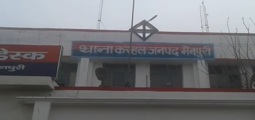 UP: पुलिस ने जलती चिता से उठाया विवाहिता का शव, जानें क्या है पूरा मामला