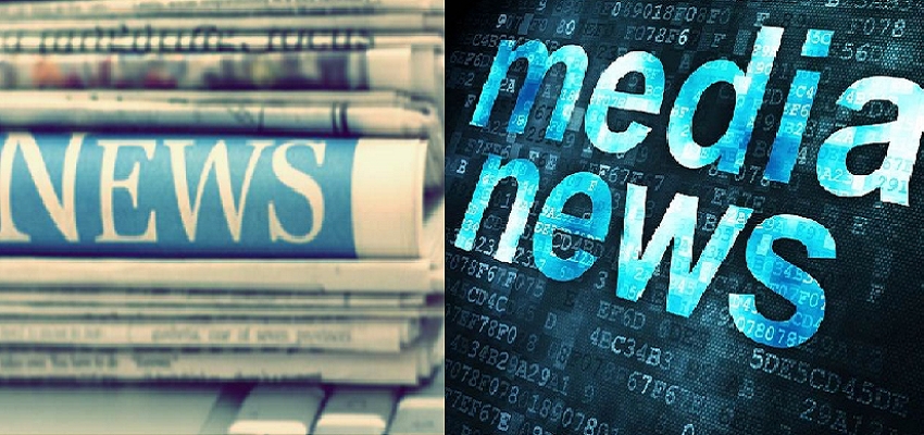 विश्व प्रेस स्वतंत्रता दिवस 2022: लोकतंत्र का चौथा स्तंभ कहे जाने वाले प्रेस को कितनी है अभिव्यक्ति की आजादी, जानें