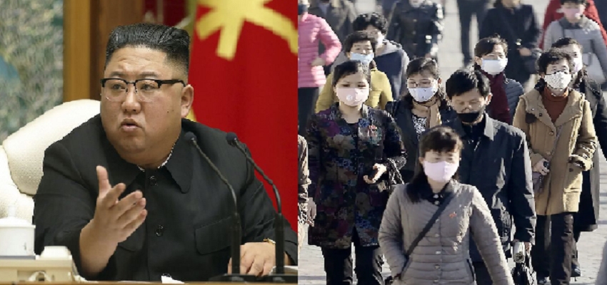 North Korea: उत्तर कोरिया में सामने आया  Omicron का पहला मामला, किम ने इसे बताया नेशनल इमरजेंसी
