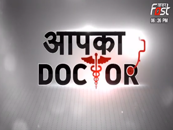 Aapka Doctor- कैसे रखें किडनी का ख्याल ? गुर्दे की समस्या के लक्षणों को जानें