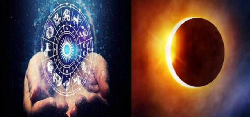साल के पहले चंद्र ग्रहण की हो चुकी है शुरुआत, इन राशियों पर पड़ेगा अच्छा प्रभाव