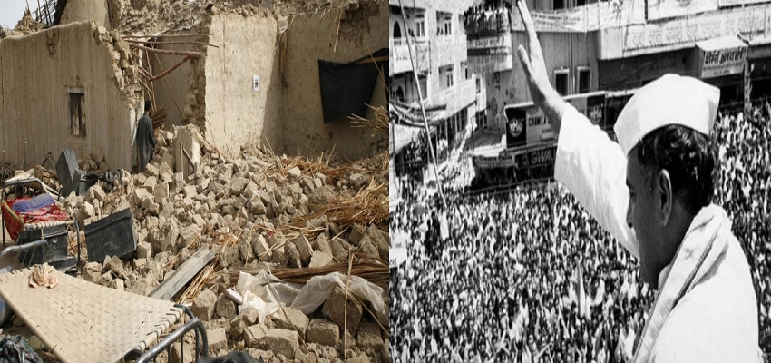 आज का इतिहास: पूर्व प्रधानमंत्री राजीव गांधी की हुई थी हत्या, भूकंप से 30 हजार लोगों ने गंवाई थी अपनी जान