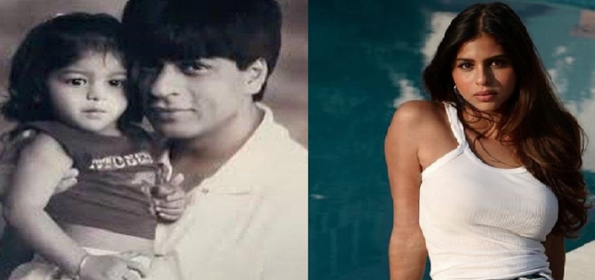 Suhana Khan Birthday:शाहरुख ने सुहाना के बॉयफ्रेंड को दी खुली धमकी, 'अगर मेरी बेटी को किस किया तो होठ काट दूंगा'