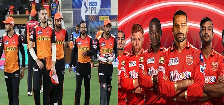 IPL 2022: लीग के आखिरी मुकाबले में आमने-सामने होंगे हैदराबाद और पंजाब