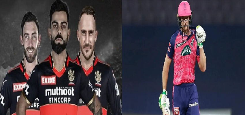 IPL 2022: बैंगलोर के ‘KGF’ का फ्लॉप शो, जोस बटलर ने किया धूम धड़ाका