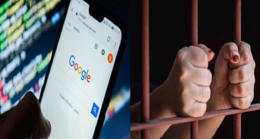 Google पर इन चीजों को सर्च करने पर हो सकती है 5 से 7 साल की जेल!