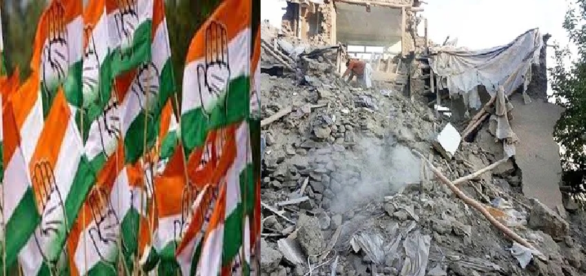 आज का इतिहास:  कांग्रेस के ध्वज  को किया गया था संशोधित, 50 हजार से अधिक लोगों की हो गई थी मौत