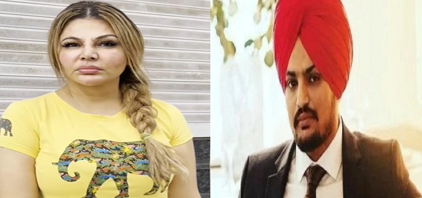 Sidhu moosewala murder case: भावुक हुई राखी सावंत, ‘मां से बेटा को दूर कर दिया’