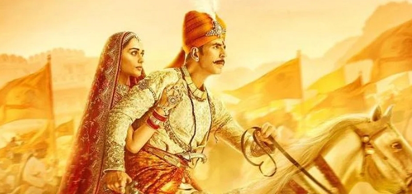 इस राज्य में टैक्स फ्री हुई अक्षय कुमार की 'सम्राट पृथ्वीराज'