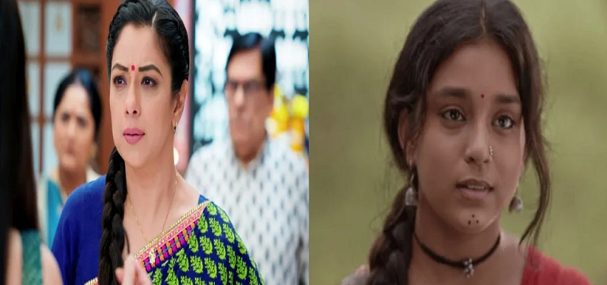 TV REMAKES: अनुपमा, इमली जैसे आपके पसंदीदा टीवी सीरियल इन साउथ टीवी शो के साथ खाते है मेल,जानकर हो जाएंगे हैरान