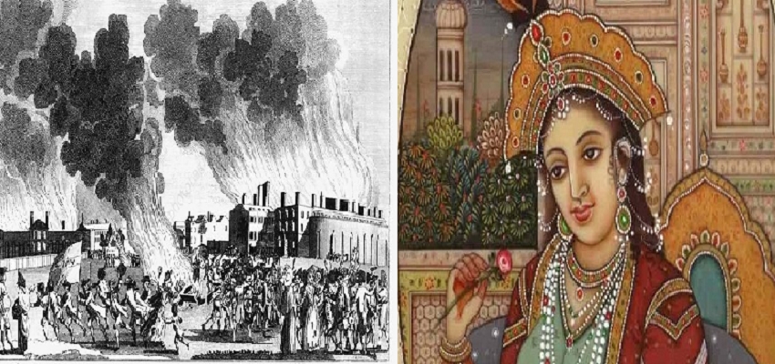 आज का इतिहास: शाहजहाँ की 13वीं पत्नी का हो गया था निधन, एंटी-कैथोलिक दंगों में करीबन 100 लोगों की हो गई थी मौत