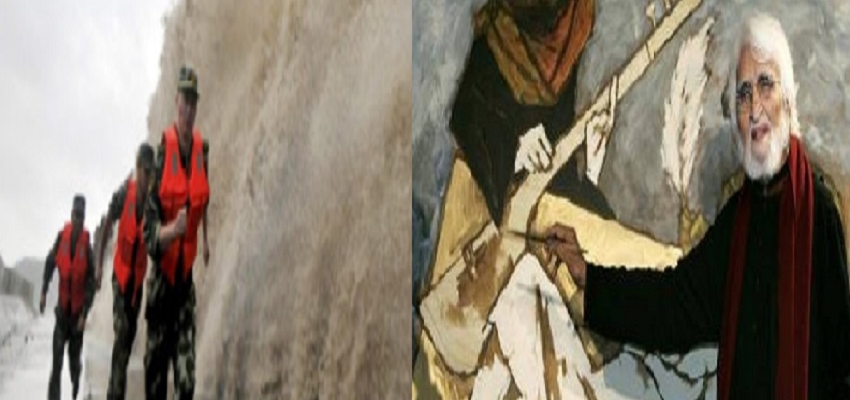 आज का इतिहास:  भारत के मशहूर चित्रकार दुनिया को कह गए थे अलविदा, तूफान के चलते 1,600 लोगों ने गंवाई थी अपनी जान