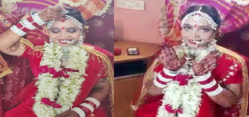 ना दूल्हा..ना पंडित..फिर भी सात फेरे लेकर लड़की बनी सुहागन