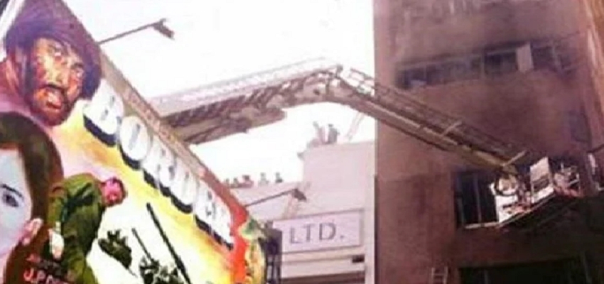 आज का इतिहास: उपहार सिनेमाघर में फिल्म ‘बॉर्डर’ देखने पहुंचे 59 लोगों की हो गई थी मौत, जानिए वजह