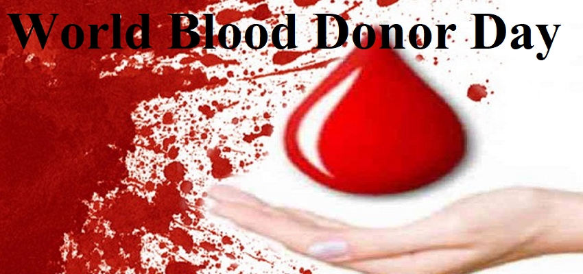 WORLD BLOOD DONOR DAY: हर साल क्यों मनाया जाता है ब्लड डोनर दिवस, जानें इसका महत्व