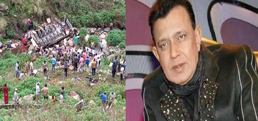 आज का इतिहास: प्रसिद्ध अभिनेता मिथुन चक्रवर्ती का है जन्मदिन, एक साथ  30 लोगों ने गवाई थी अपनी जान