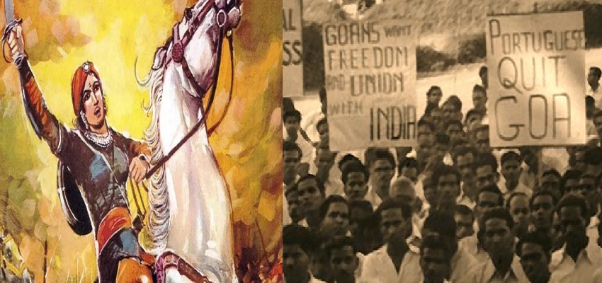 आज का इतिहास: पुर्तगालियों के खिलाफ आंदोलन की हुई थी शुरुआत, झांसी की रानी लक्ष्मीबाई ने त्यागे थे अपने प्राण