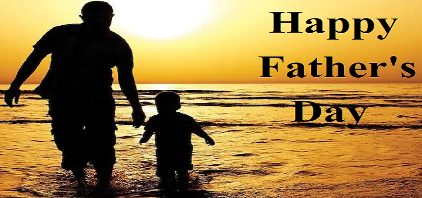 Father's Day 2022: क्यों मनाया जाता है ‘फादर्स डे’, जानें इसका इतिहास