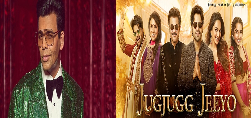 Bollywood: मुश्किल में फंसे करण जौहर, इस फिल्म की कोर्ट में होगी स्क्रीनिंग