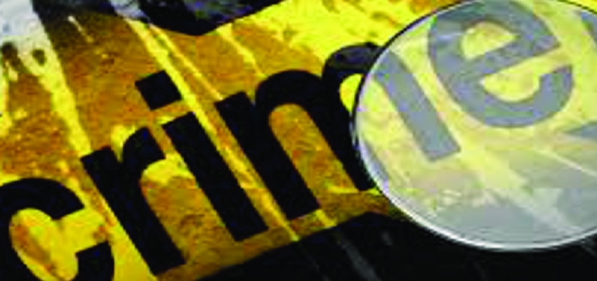 आम तोड़ने की सजा मौत! पिता और छोटे भाई ने मिलकर की अपने बड़े भाई की हत्या