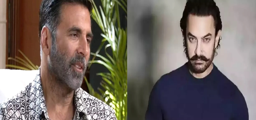 Bollywood: मैं आशा करता हूँ...आमिर खान की फिल्म को लेकर अक्षय कुमार ने कहीं ये बड़ी बात