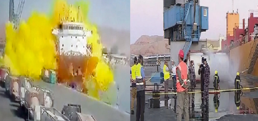 जॉर्डन के अकाबा बंदरगाह पर जहरीली गैस रिसाव से 13 की मौत, 250 से अधिक घायल