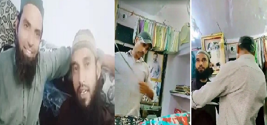 UDAIPUR: इंटरनेट सेवाएं ठप...धारा 144 लागू, जानें कन्हैयालाल हत्याकांड की अबतक की पूरी अपडेट