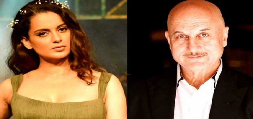 कन्हैया लाल हत्याकांड पर भड़के कंगना और अनूप खेर
