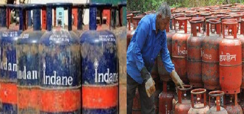 महंगाई के दौर में लोगों को मिली बड़ी राहत, सिलेंडर के दामों में की गई कटौती