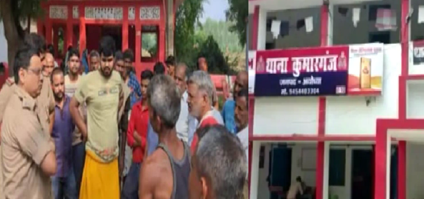 AYODHYA: हनुमान मंदिर में मिला खून से लथपथ युवक का शव, जांच में जुटी पुलिस