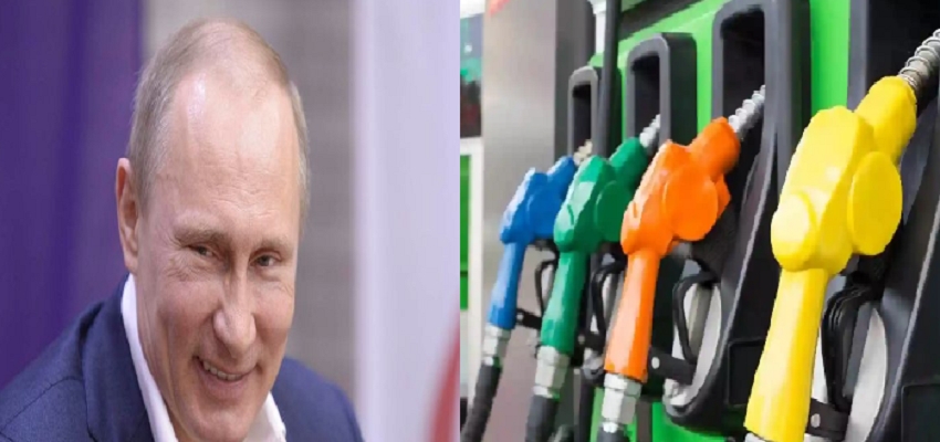 पेट्रोल और डीजल के दामों में होने जा रही है तीन गुना बढ़ोतरी! जानें क्या है कारण