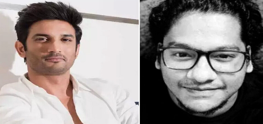 ड्रग मामले में सुशांत सिंह राजपूत  के दोस्त  को मिली जमानत, नशीले पदार्थों की अवैध तस्करी में  आया था नाम