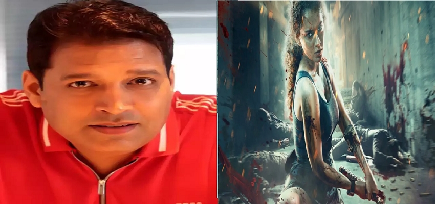 BOLLYWOOD: धाकड़ ने बिकवा दिया प्रोड्यूसर का बंगला! खुद बताई फिल्म के फ्लॉप होने की सच्चाई