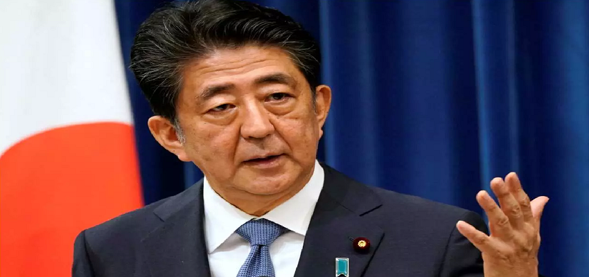 JAPAN: पूर्व प्रधानमंत्री शिंजो आबे को एक व्यक्ति ने मारी गोली, इलाज के दौरान पड़ा दिल का दौरा