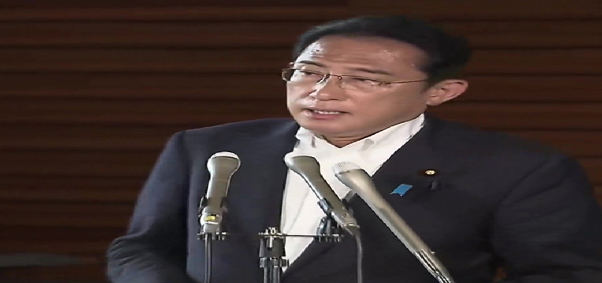 बर्बर और दुर्भावनापूर्ण है और इसे बर्दाश्त नहीं किया जा सकता- जापानी पीएम फुमियो किशिदा