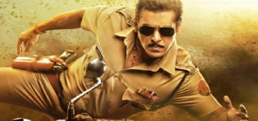 जल्द शुरू होगी दबंग 4 फिल्म की शूटिंग! ये डायरेक्टर कर सकते है फिल्म को डायरेक्ट