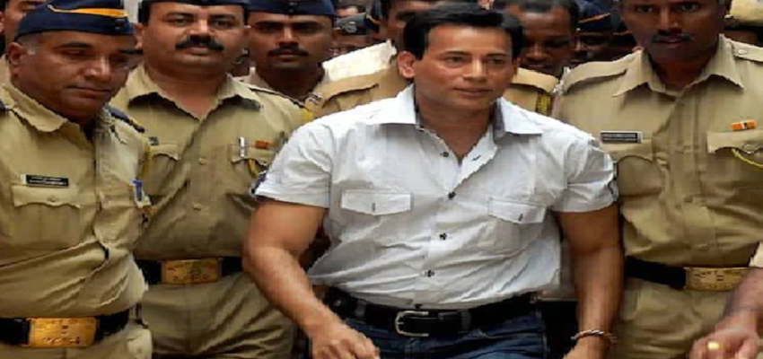 MUMBAI BLAST: अबू सलेम की याचिका पर सुप्रीम कोर्ट ने दिया झटका, 2030 के बाद ही मिलेगी रिहाई