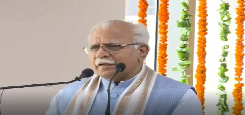 नेशनल इंस्टीट्यूटऑफ फैशन टेक्नोलॉजी का सीएम मनोहर लाल ने किया उद्घाटन, 'हरियाणा सहित पूरे देश के छात्र यहां पर शिक्षा ले पाएंगे'