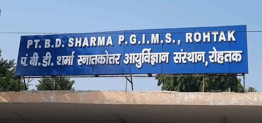 HARYANA: चाय की दुकान में हुए विवाद में युवक की चाकू मारकर की गई हत्या