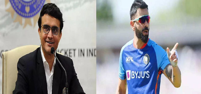 सचिन, राहुल और मेरे, सबके साथ हुआ....विराट कोहली के समर्थन में उतरे दादा
