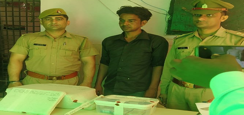 YOUTUBE से ज्ञान प्राप्त कर युवक पहुंचा जेल, जानें आखिर क्या है पूरा मामला