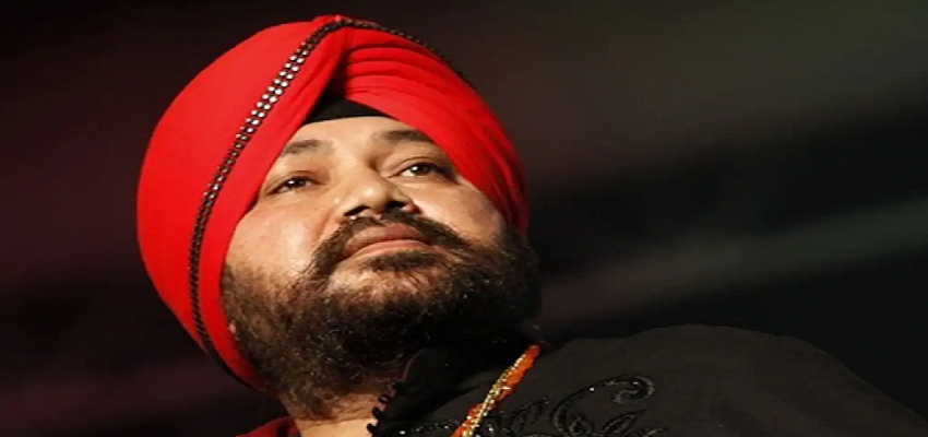 DALER MEHNDI: पंजाबी गायक दलेर मेहंदी हुए गिरफ्तार, मानव तस्करी मामले में हुई इतने साल की  कैद