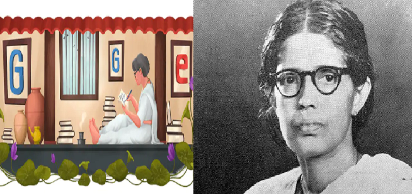 Today's Google Doodle: भारत की मशहूर कवयित्री को गूगल ने दिया सम्मान, जानें कौन है बालमणि अम्मा