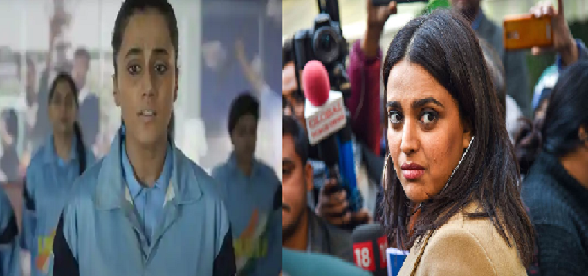 Shabaash Mithu: बॉक्स ऑफिस पर तापसी की पिटाई के बाद दोस्त स्वरा भास्कर ने किया बचाव, जानें पूरी खबर