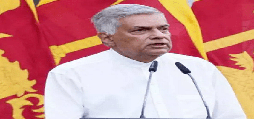 श्रीलंका को मिला 8वां राष्ट्रपति, रानिल विक्रमसिंघे को मिला 134 सांसदों का समर्थन