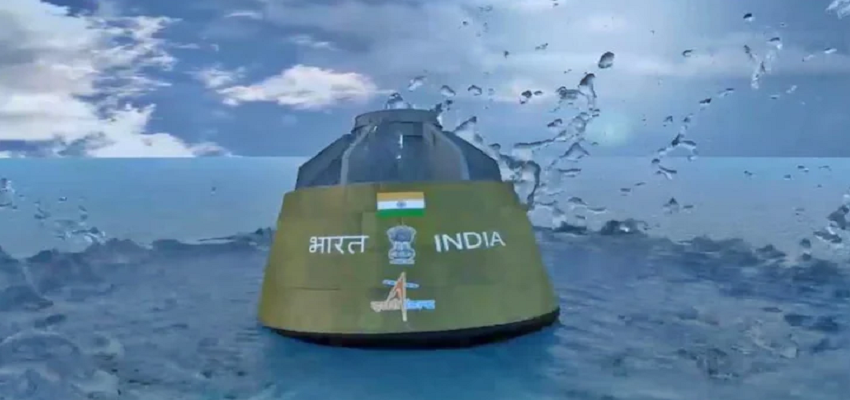 भारत में जल्द ही शुरू होगा अंतरिक्ष पर्यटन, ISRO ने कसी कमर