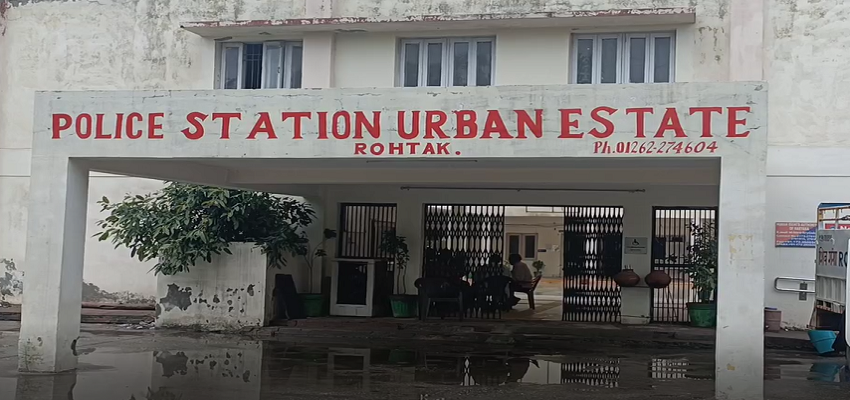 HARYANA: पति ने अपनी पत्नी की बेरहमी से की हत्या, जांच में जुटी पुलिस