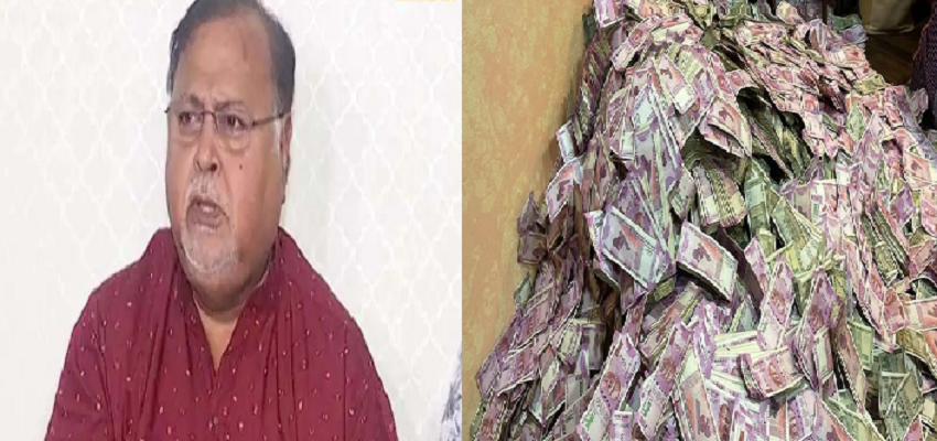 शिक्षक भर्ती घोटाले में पश्चिम बंगाल के मंत्री हुए गिरफ्तार, जानें कौन है पार्थ चटर्जी