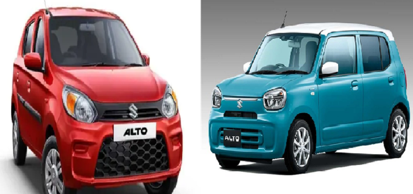 18 अगस्त को लॉन्च होगी NEW ALTO, इन न्यू फीचर्स से होगी लोडेड